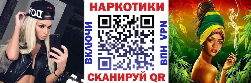 Купить наркотики Амурск Cocaine  Меф  СК  Марихуана  МДМА  Гашиш 