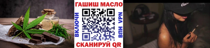 Canna-Cookies марихуана  Амурск 
