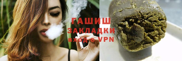 гидропоника Алзамай