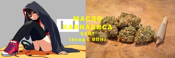 марихуана Алексеевка
