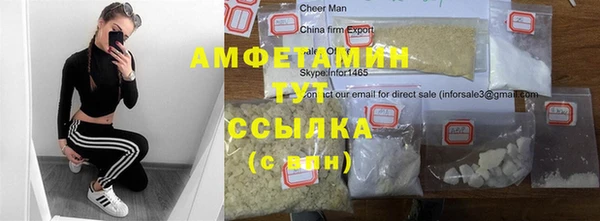 гидропоника Алзамай