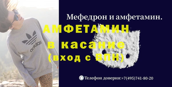 марихуана Алексеевка