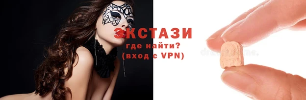 марихуана Алексеевка