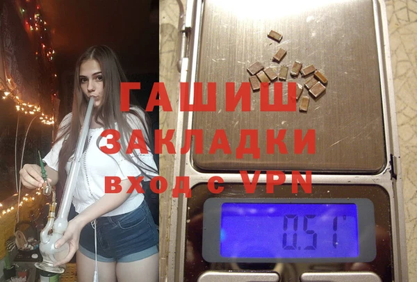 гидропоника Алзамай
