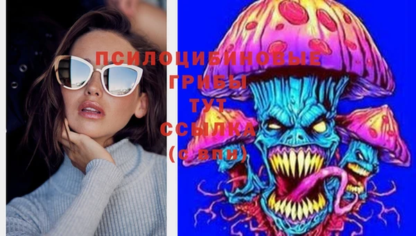 марихуана Алексеевка