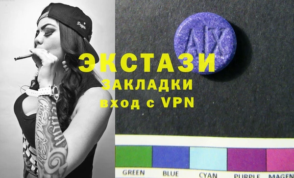 марихуана Алексеевка