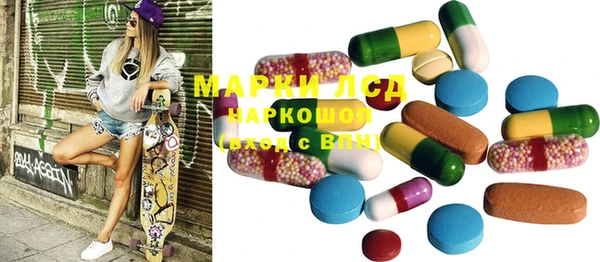 мефедрон VHQ Алексин