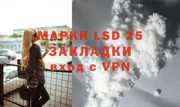 гидропоника Алзамай