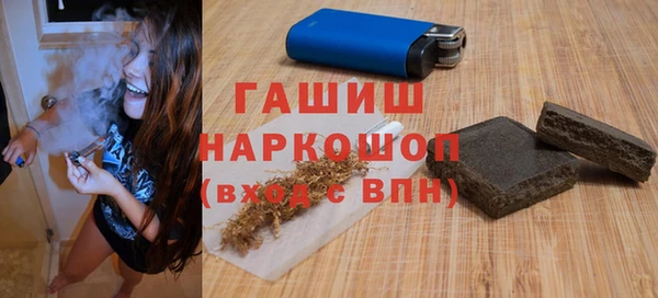 гидропоника Алзамай