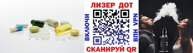 купить наркоту Амурск ЛСД экстази кислота